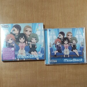 THE IDOLM@STER CINDERELLA GIRLS LITTLE STARS! Max Beat CD