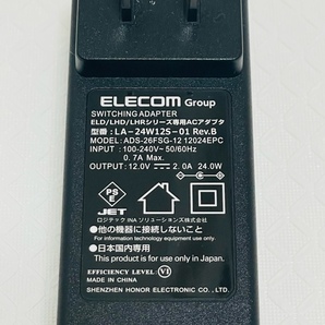 ■■ 【純正】 ELECOM/エレコム ACアダプタ ADS-26FSG-12 ■■の画像2