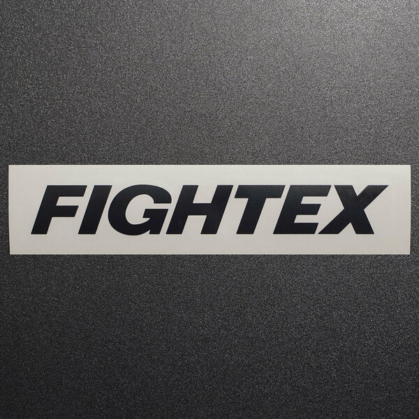新品 未使用 FIGHTEX ファイテックス カッティングステッカー 1枚 ブラック 縦29mm×横200mm ロゴ|デカール|切り文字|切文字|新品|送料無料