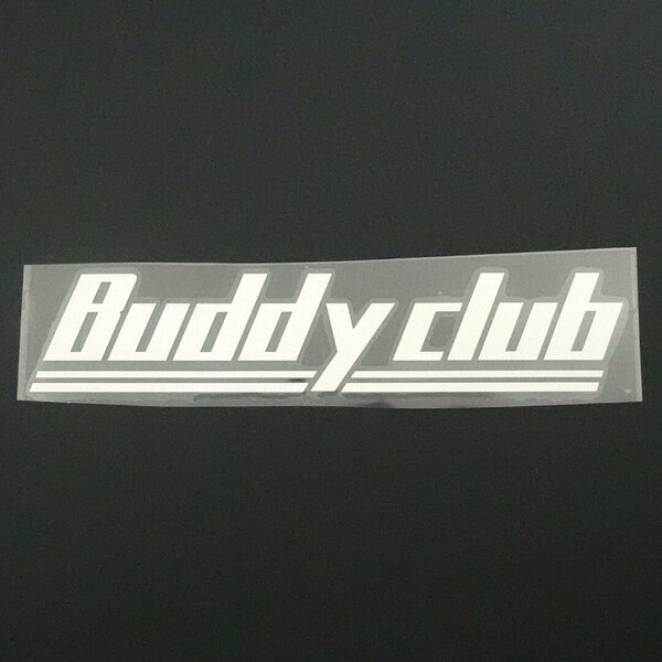 新品・未使用☆Buddy club バーディークラブ カッティングステッカー 1枚 シルバー 縦40mm×横201mm |デカール|切り文字|切文字|送料無料