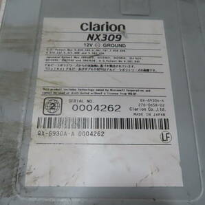 動作保証付★A107/クラリオン NX309 SDナビ CD DVD再生OK の画像8