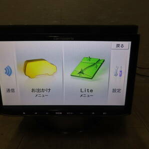 動作保証付★A131/カロッツェリア AVIC-MRZ77 SDナビ 地図2010年 TVワンセグ Bluetooth内蔵 CD DVD再生OKの画像2