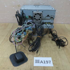 動作保証付★A197/カロッツェリア AVIC-RZ05 SDナビ 地図2014年 TVワンセグ内蔵 CD DVD再生OK 配線セット の画像9