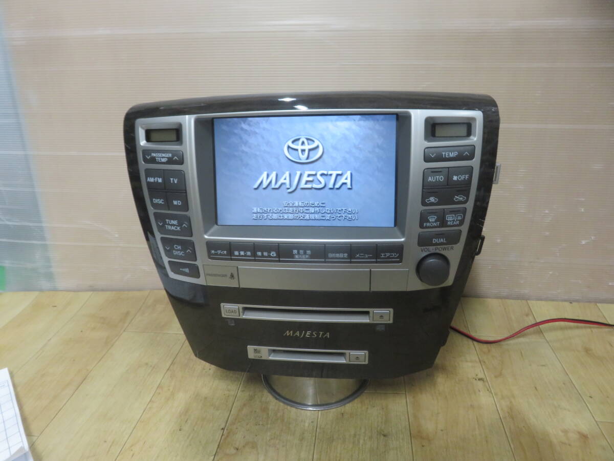 2025年最新】Yahoo!オークション -grs182 ナビの中古品・新品 2025年最新】Yahoo!オークション -grs182 ナビの中古品・新品