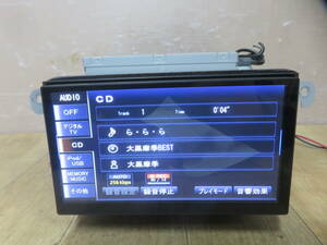 A168/スバル純正　レヴォーグ　VM4　VMG　Panasonic　CN-LR700DFA/CN-LR700　 SDナビ　 Bluetooth内蔵　CD DVD再生OK　