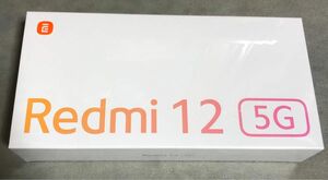 ★新品未開封★Xiaomi Redmi 12 5g 256GB スカイブルー SIMフリー おサイフケータイ対応 一括購入残債無し