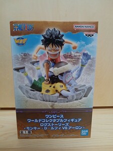 ワンピース ONE PIECE ワールドコレクタブルフィギュアログストーリーズ モンキー・D・ルフィVSアーロン