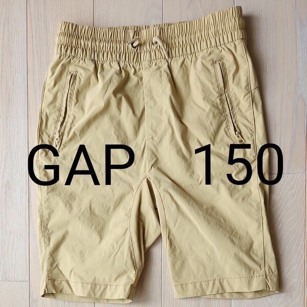 新品同様　GAP ショートパンツ　半ズボン　カーキ　チノ　ベージュ　150 キッズ　ボーイズ　男の子