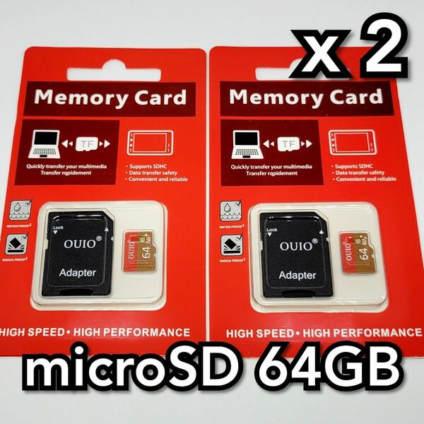 マイクロSDカード 64GB 2枚 class10 OUIO RED-GOLD 高速 2個