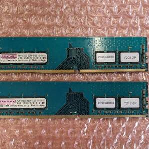 【送料198円】Century DDR4-2133 PC4-17000 4GB×2枚=8GB デスクトップ用メモリ Unbuffered NON-ECC 【領収書発行可】２-2の画像1