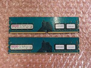 【送料198円】Century DDR4-2133 PC4-17000 4GB×2枚=8GB デスクトップ用メモリ Unbuffered NON-ECC 【領収書発行可】２-2