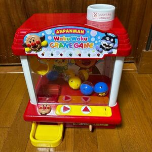 アンパンマン わくわくクレーンゲーム ANPANMAN WakuWakuCRANE GAME