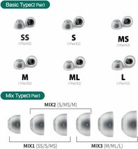MLサイズ2ペア 標準ノズル/細軸ノズル対応 AZLA SednaEarfit max ASMR Standard [イヤーピース_画像7