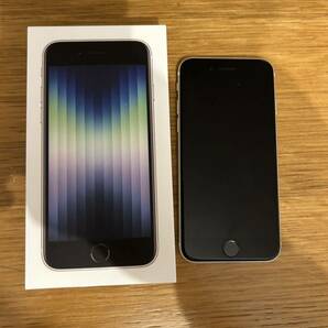 【中古】国内版SIMフリー iPhoneSE 第3世代 64GB スターライト バッテリー最大容量85% SE3