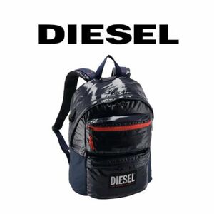 【DIESEL】バックパック ORYS/RODYO PAT backpack 新品未使用タグ付