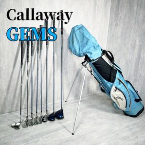 Z008 Callaway GEMS レディース ゴルフクラブセット