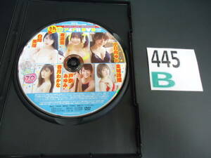  B445AK9 ヤングチャンピオン烈 熱烈アイドルDVD Vol.3 (2021 No.8 付録) 夜道雪 白間美瑠 他