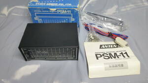 ANTEN　PSM-11　アンテン工業　アンテナグラッフィックモニター　100～1000MHz対応