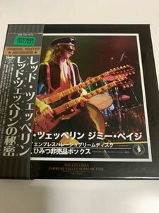 LED ZEPPELIN / レッド・ツェッペリンの秘密 MONO ALBUM 3CD BOX SET Empress Valley EVSD 送料無料