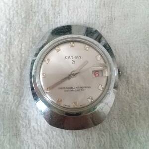 CATHAY hand winding wristwatch 