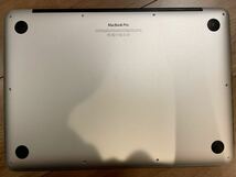 【美品】MacBook Pro 　(Retina 13インチ Late 2013)　 i5 　8GB 256GB 　USキーボード_画像5