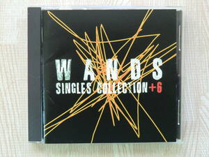 ♪ 送料無料！　WANDS　～　SINGLES COLLECTION＋６　～　ベストアルバム　～ 全１４曲　