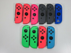 Nintendo Switch スイッチ Joy-Con ジョイコン コントローラ 10点 まとめ セット 動作未確認・ジャンク 任天堂 ニンテンドー