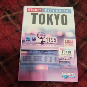 City guide Tokyo in English 洋書　東京ガイド