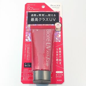 【今年購入】ビオレUV アスリズム スキンプロテクトエッセンス 70g