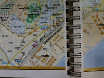 神奈川県 横浜・川崎区分＆都市地図 １９９７年５月発行 昭文社 ニューエストＲ１４_画像9