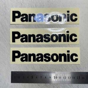 パナソニック Panasonic 切り文字ステッカー カッティングステッカー 防水仕様 ドレスアップ カスタムの画像1