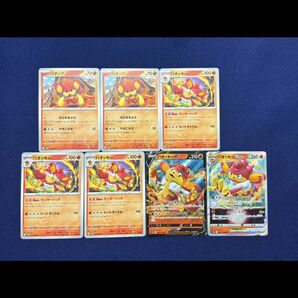 【未使用品】ポケモンカード/バオッキーVSTAR・バオッキーV/バオップ/s12a/7枚セット/VSTARユニバース　他