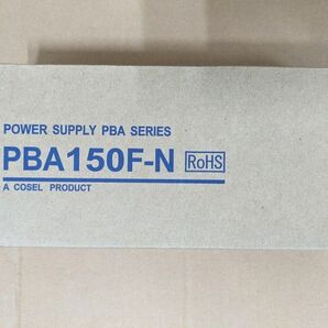 コーセル スイッチング電源 PBA150F-24 24V/6.5A 150W