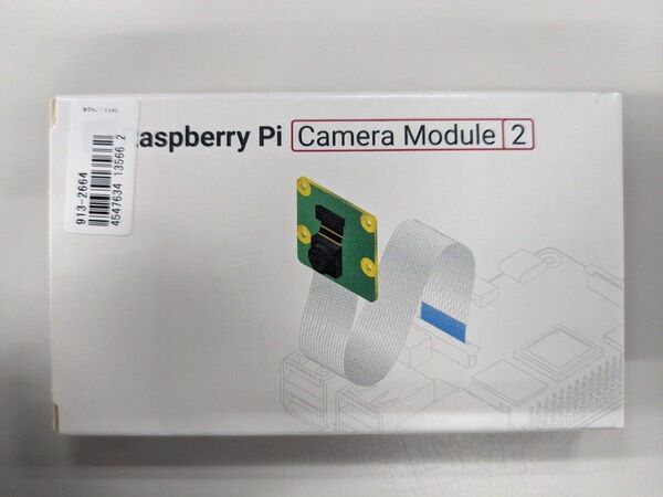 Raspberry Pi Camera Module 2 未使用新品 ラズパイカメラ
