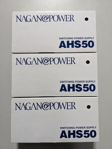 NAGANO AHS50-24C スイッチング電源 DC 24V 2.2A 3個セット