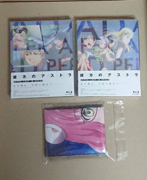 【Amazon限定特典】彼方のアストラ 篠原健太 Blu-ray BOX 上巻 下巻 特典 布ポスター イラストボード