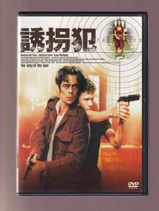 DA★中古★洋画DVD★誘拐犯/ベニチオ・デル・トロ/テイ・ディグス/ジェームズ・カーン/ジュリエット・ルイス★AEBF-10054