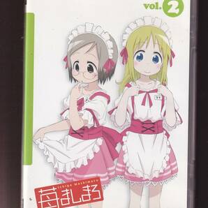 DA★中古★アニメDVD★苺ましまろ 2/生天目仁美/折笠富美子/川澄綾子/能登麻美子/千葉紗子★GNBA-1102の画像1