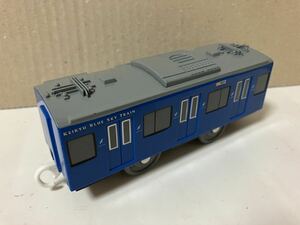 【プラレール】京急600形 KEIKYU BLUE SKY TRAIN 中間車