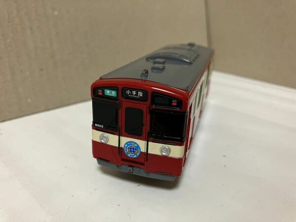 【プラレール】西武鉄道9000系RED LUCKY TRAIN 後尾車