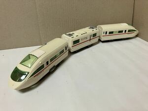 【プラレール】小田急ロマンスカー50000形 旧製品