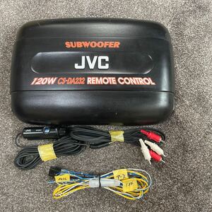 JVC サブウーハー　CS-DA232 実働品