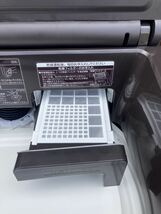 1000円スタート【直接引取可】東芝　TOSHIBA 洗濯機　乾燥機 ZABOON ザブーン　aw-10vh1　2022年製　K-729_画像7