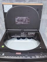 1000円スタート【直接引取可】東芝　TOSHIBA 洗濯機　乾燥機 ZABOON ザブーン　aw-10vh1　2022年製　K-729_画像4
