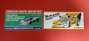 ’86 WEC IN JAPAN ニッサン・ポルシェ ステッカー