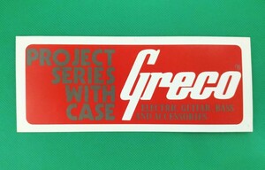 Greco/グレコギター ステッカー