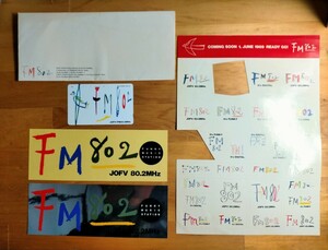 FM802. department promo telephone card ( unused ) and sticker set 