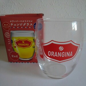 ●新品●　オランジーナオリジナル　チェンジグラス　グラス　赤　東洋佐々木ガラス　320ml　タンブラー　コップ　サントリー　非売品