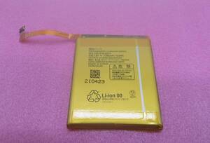 10台セット　新品!FUJITSU arrows Be3 F-02L バッテリー CA54310-0074 電池パック交換 内蔵battery