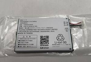 5台セット　新品スマートフォン CA54310-0075適用するme F-01L 1ICP5/53/74修理交換内蔵バッテリー